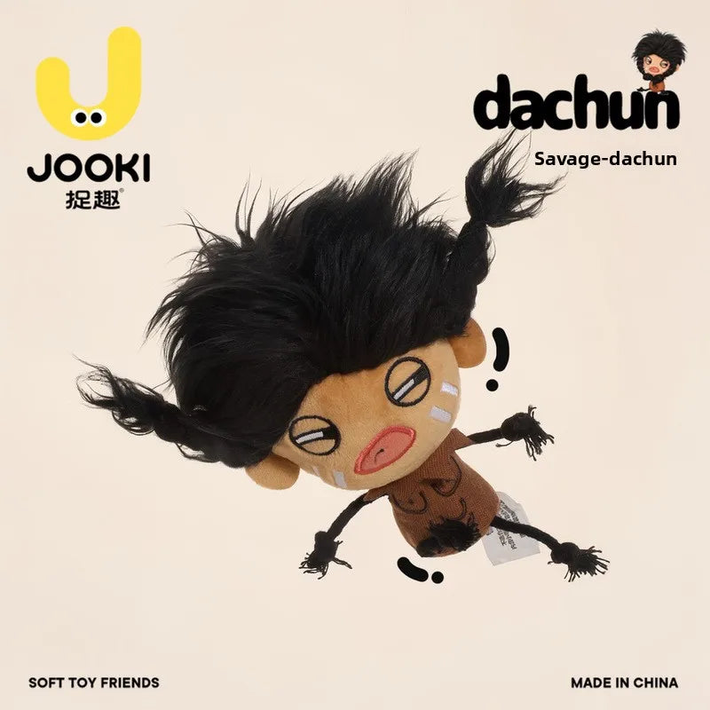 Catch Quirky Wild Man Dachun Plush Toy - Funny Figurine Keychain