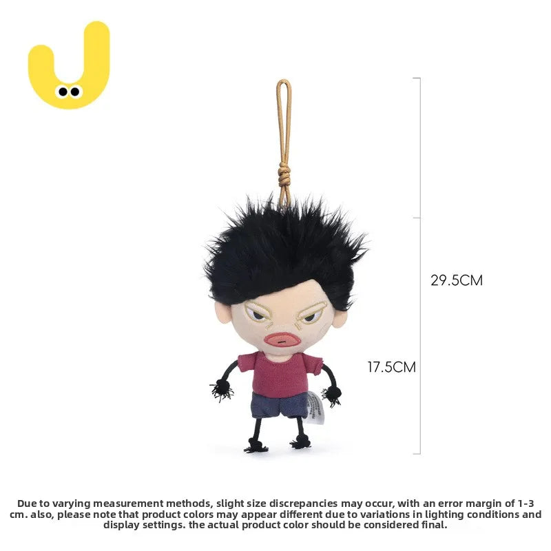 Playful Quirky Grandma Gui Fen Plush Toy - Funny Figurine Keychain