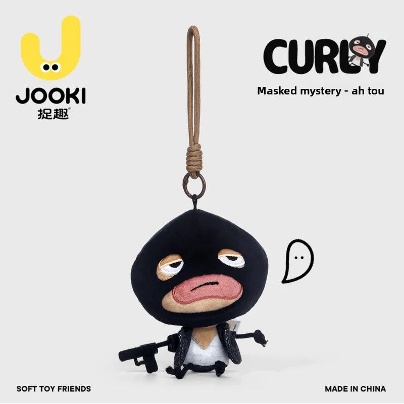 Catchy Fun Mysterious Little Guy Plush Toy - Quirky Figurine Keychain