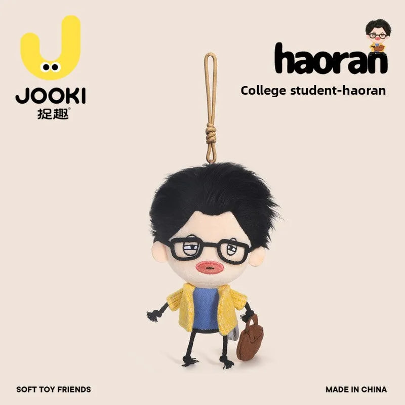 Fun-Seeking College Student Haoran Plush Toy - Quirky Figurine