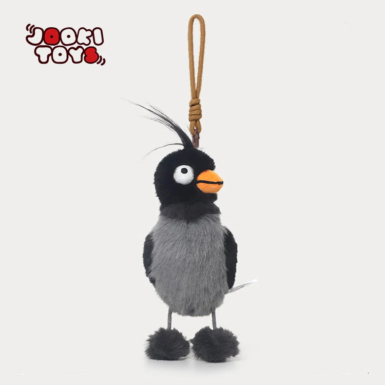 Cute Secret Realm Bird Keychain - Embroidered Plush Pendant