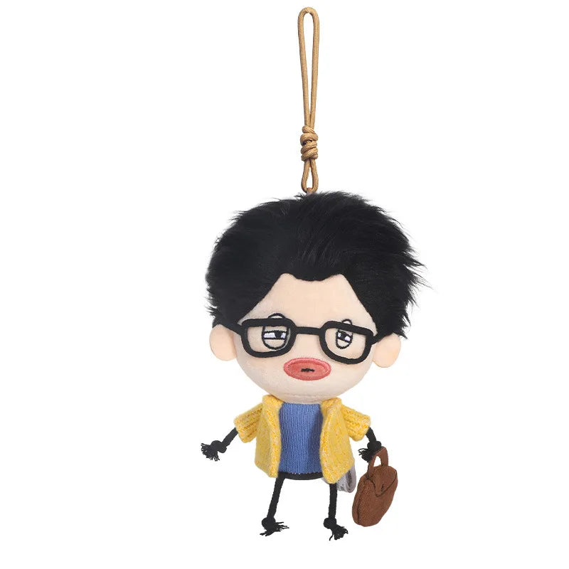 Fun-Seeking College Student Haoran Plush Toy - Quirky Figurine